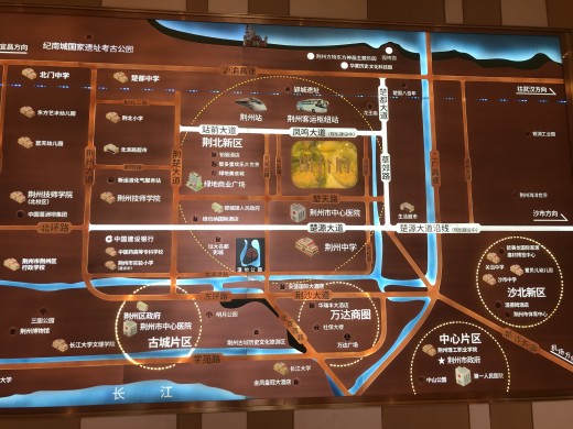 荆州领地·蘭台府位置图