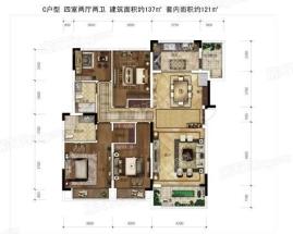 荣安柳岸潮鸣C户型 4室2厅2卫1厨