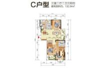 金誉府C户型 3室2厅2卫1厨