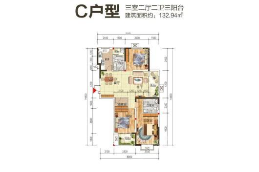 金誉府C户型 3室2厅2卫1厨