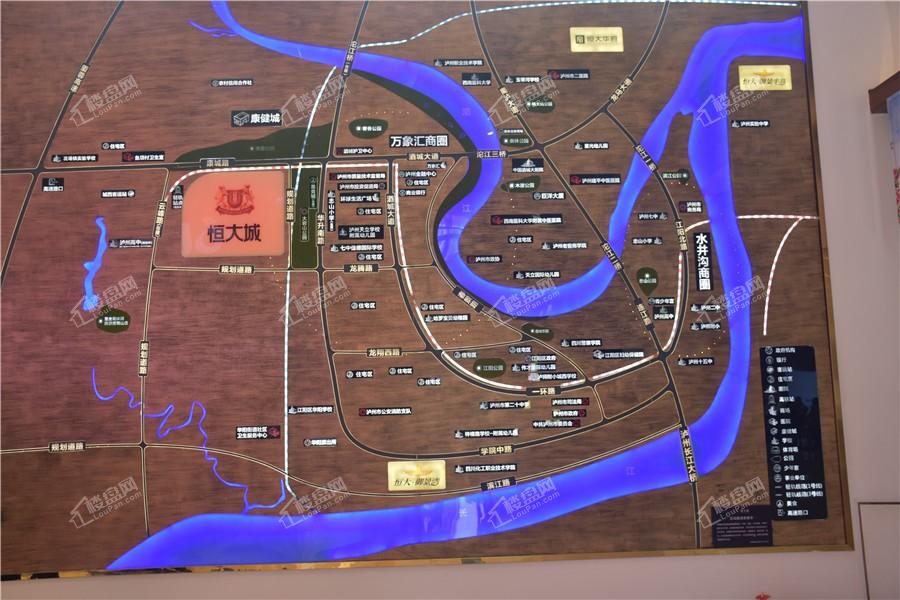 泸州恒大城效果图_实景图_样板间-泸州楼盘网