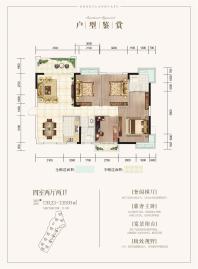 公园华府14/16/18栋139平