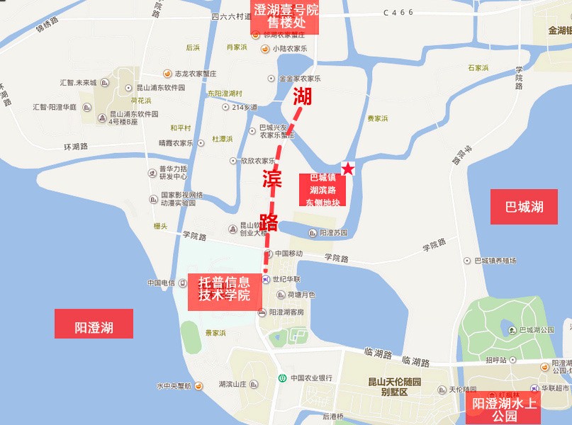 巴城镇湖滨路东侧地块