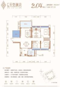 广弘·天誉澜湾2栋04户型 3室2厅2卫1厨