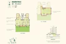 奥园·滨海尚居下叠户型 4室2厅2卫1厨