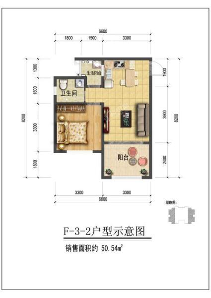 F-3-2户型示意图