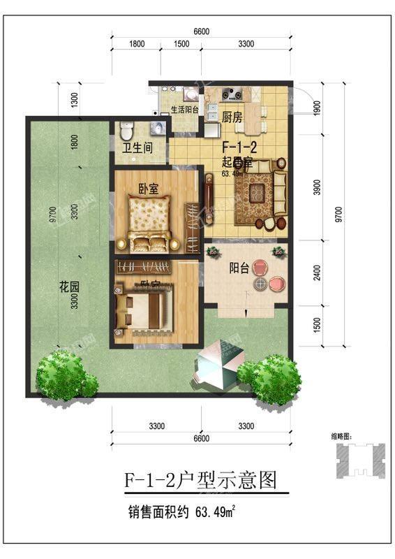 F-1-2户型示意图