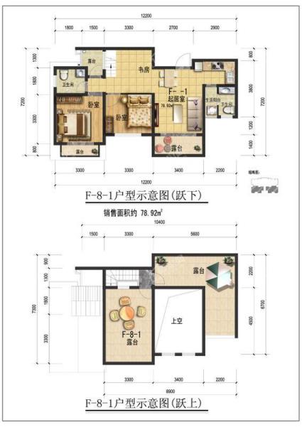 F-8-1户型示意图