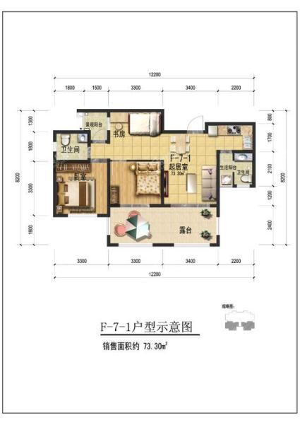 F-7-1户型示意图