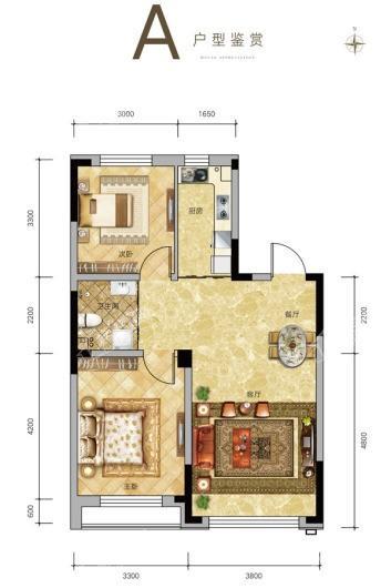 硅谷壹号公元A户型图 2室2厅1卫1厨