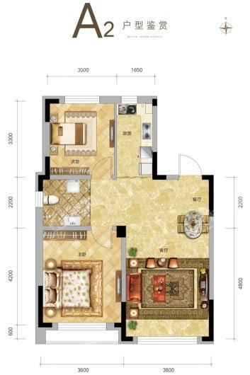 硅谷壹号公元A2户型图 2室2厅1卫1厨