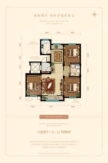 新香槟小镇B户型 3室2厅1卫1厨