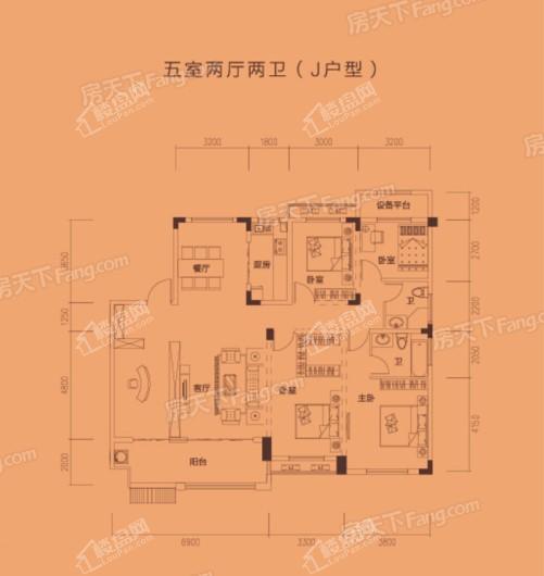 富安德林世家J 5室2厅2卫1厨