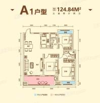 拓基·鼎元观邸A1 3室2厅2卫1厨