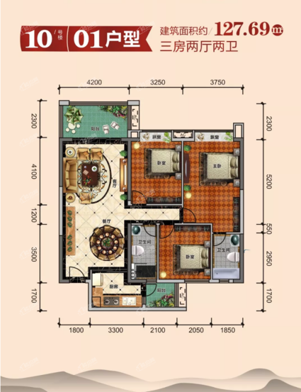 10号楼 01户型