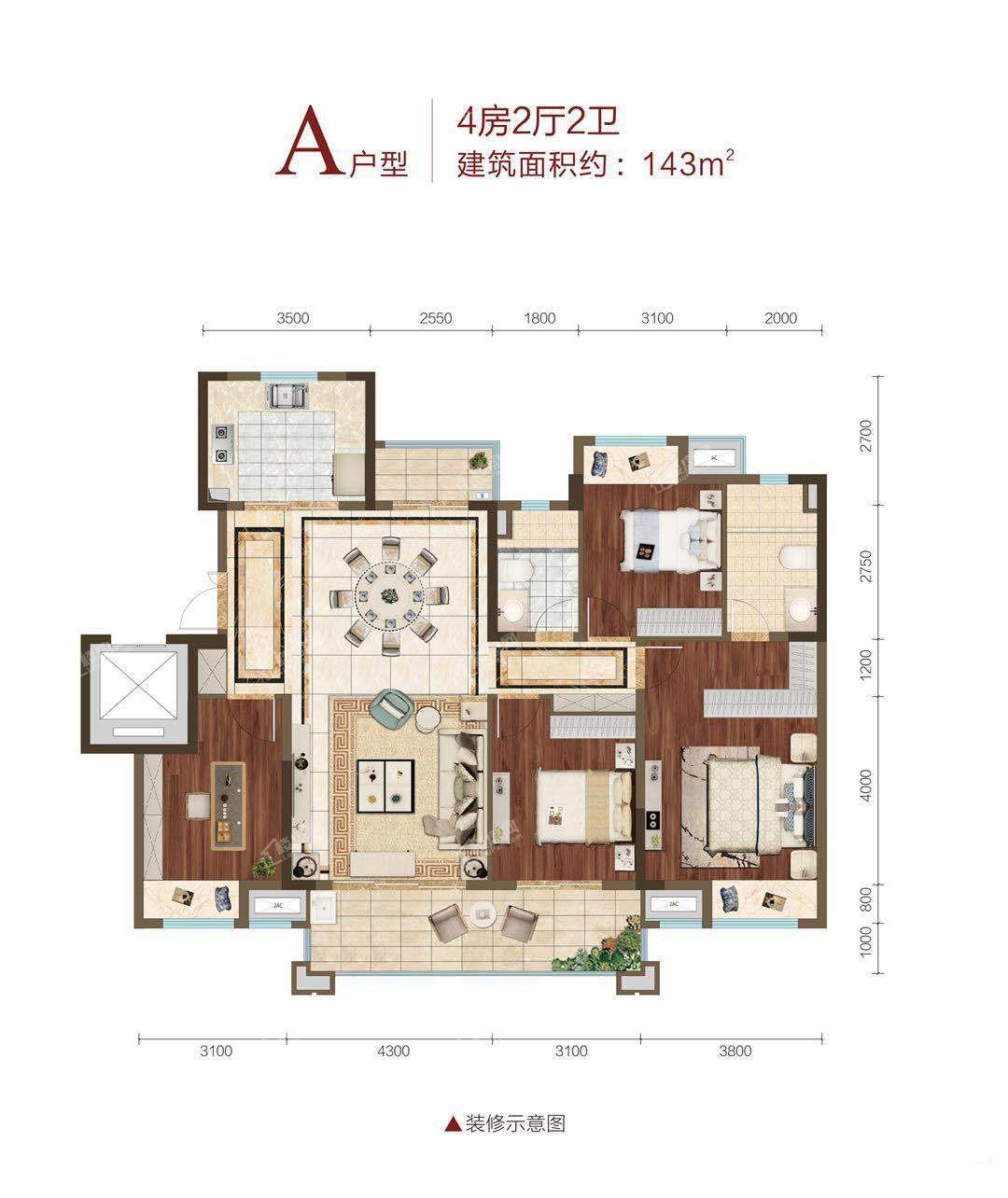 赣州中海左岸馥园4居室户型