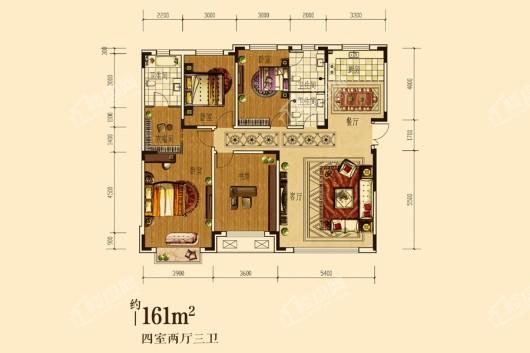 华西御园161平户型 4室2厅3卫1厨