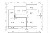 泽信公馆113㎡ 3室2厅2卫1厨