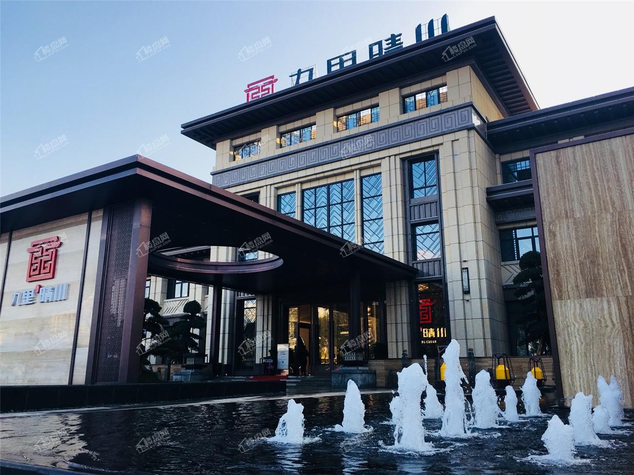 衡阳天酬·九里晴川效果图_实景图_样板间-衡阳楼盘网