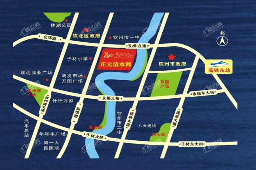 正元·清水湾区位图