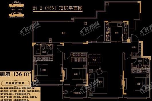 中海国际社区五期洋房136平顶层带露台 3室2厅2卫1厨
