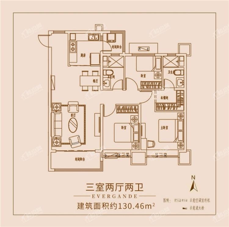 期房130平三室两厅两卫