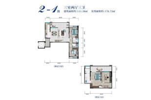 龙腾·通江府2-1偶户型