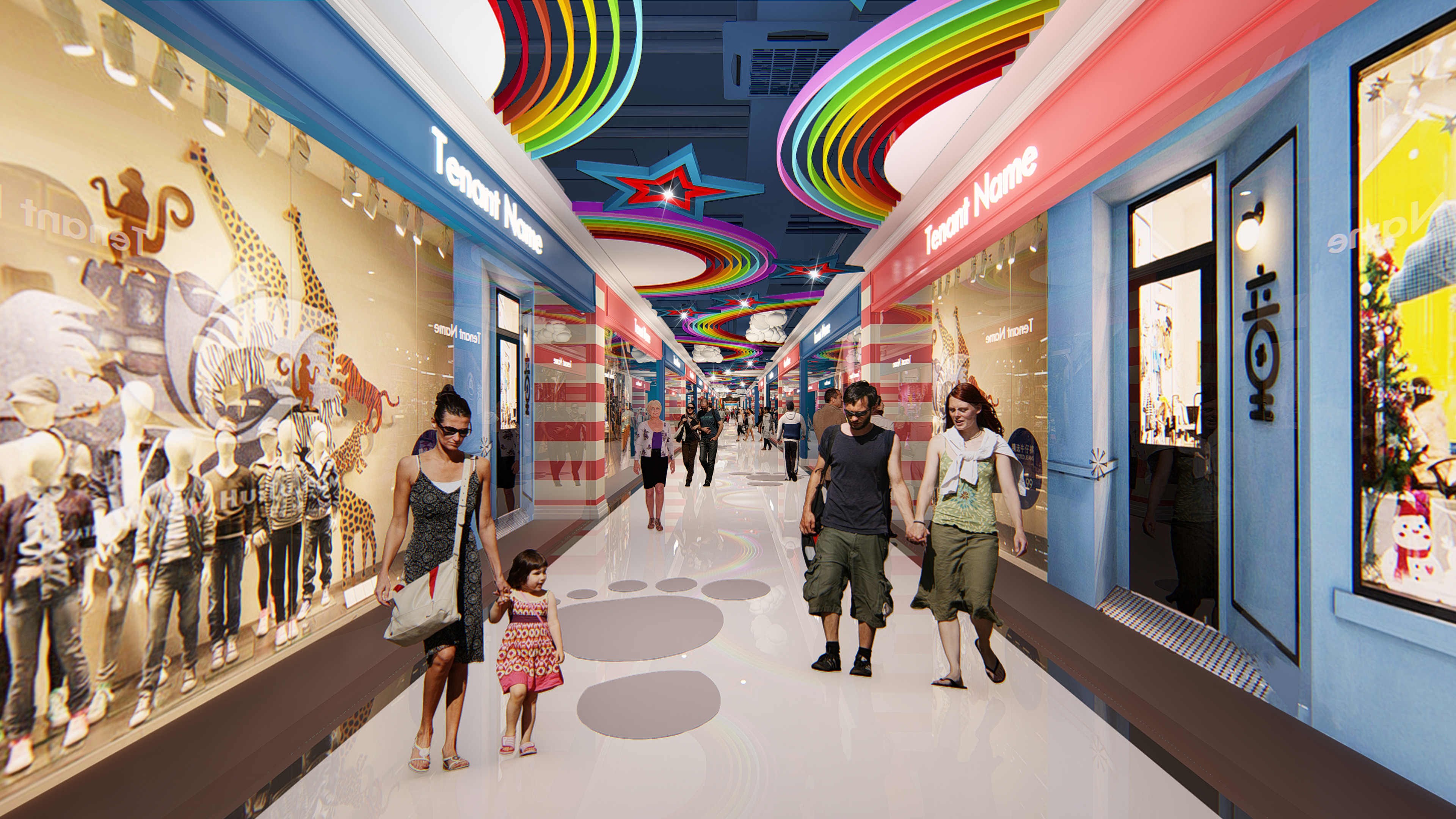 张家界新合作商业街