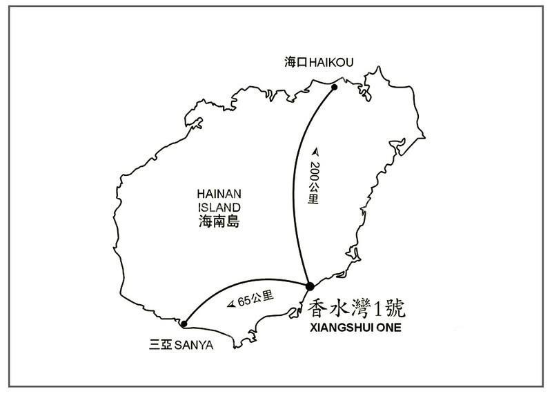 远东香水湾1号