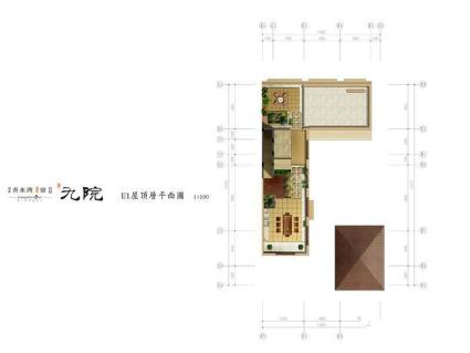 二期战国城邦--E1户型