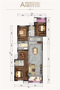 中海珑悦府住宅135㎡户型图 4室2厅2卫1厨