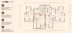 12#1建筑面积87.81平米两居-2室2厅1卫-87.8㎡