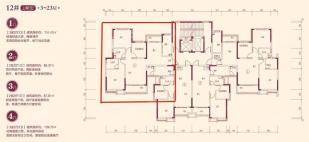 12#1建筑面积139.75平米三居-3室2厅2卫-139.8㎡