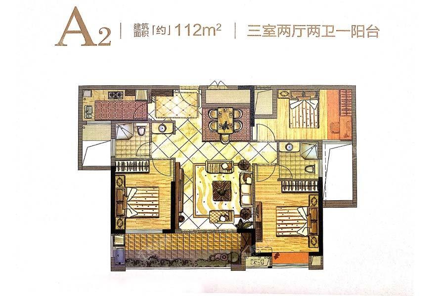 A2户型示意图（112㎡）