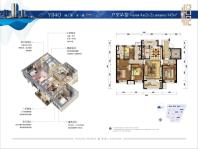 碧桂园天悦湾YJ140户型