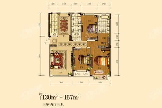 华西御园130-157平户型 3室2厅2卫1厨