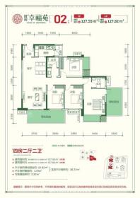 冠利幸福苑3/4#楼 02户型图