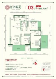 冠利幸福苑5#楼03户型图