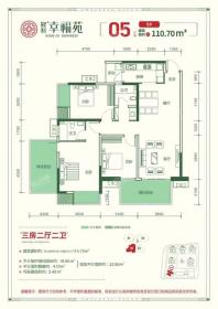 冠利幸福苑 05户型图5#楼