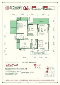 冠利幸福苑 06户型图3/4#楼