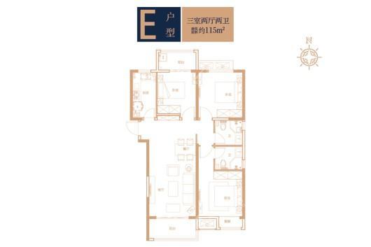 汇泉博澳·东悦城E户型 3室2厅2卫1厨