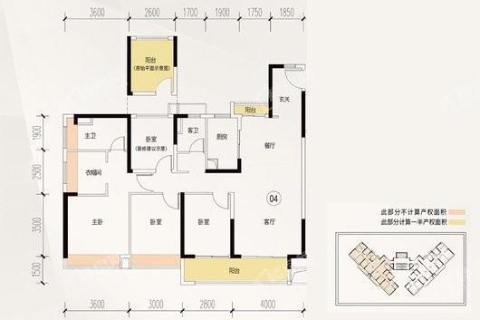 中海金玺公馆1/2/3/4栋03单元118㎡ 3室2厅2卫1厨