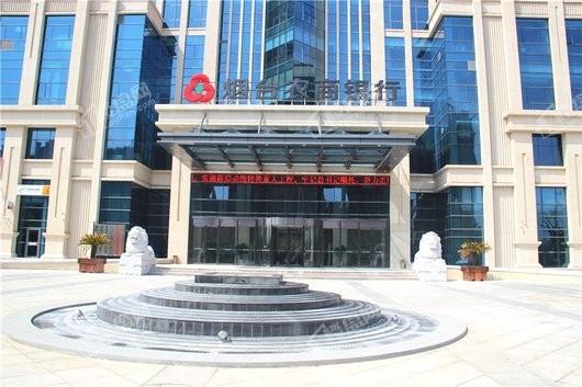 中海国际社区北约0.5千米烟台农商银行大楼1