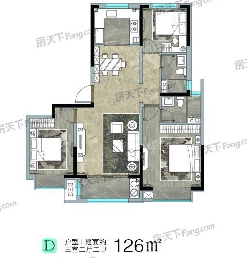 裕昌·九州新城D 3室2厅2卫1厨