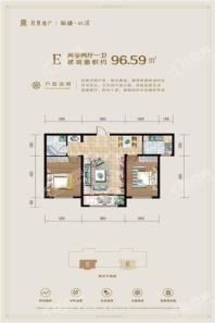 福盛水岸E户型 2室2厅1卫1厨