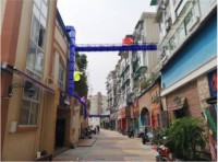 东辰阳光清华商业街