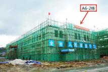 中国供销•郴州农副产品物流园7月工程进度
