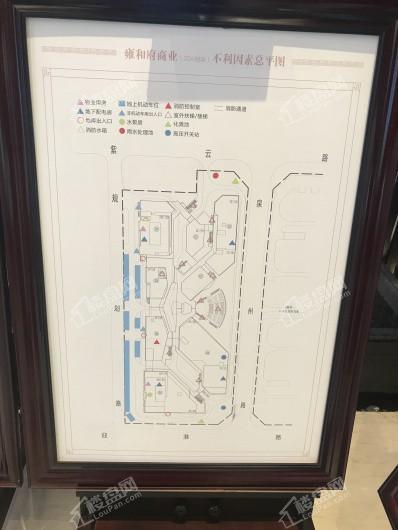 招商花漫里商业不利因素公示