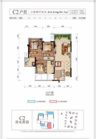 鸿通龙鑫御龙湾C2 3室2厅2卫1厨