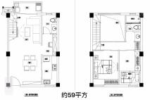 开元壹号公馆59㎡户型图